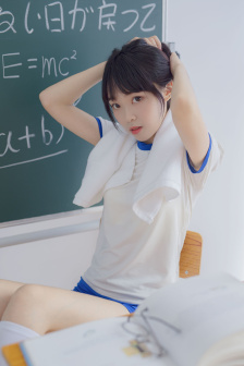 黄色美容院